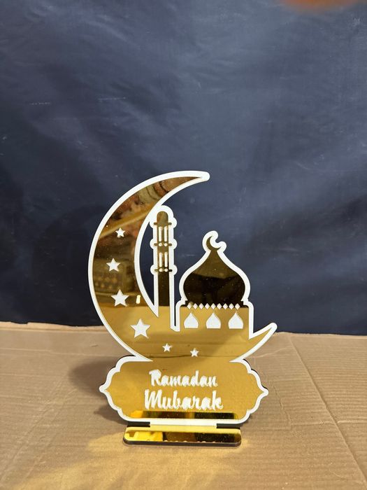 Ramazon tavarlar optim