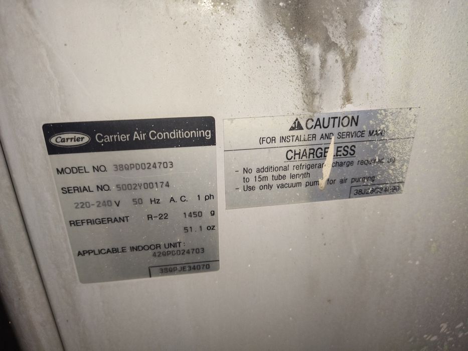 Кондиционер   кондиционер