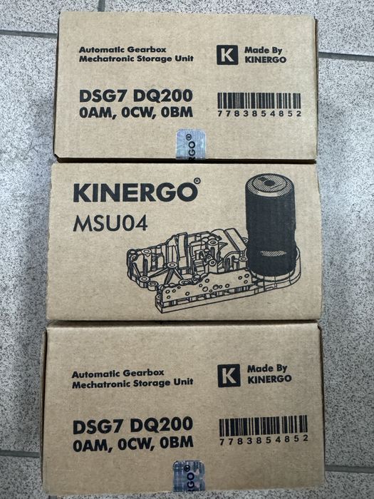 Kit Reparatie DSG7 Kinergo DQ200 OAM P17BF , P1895 , P189C - 2mm
