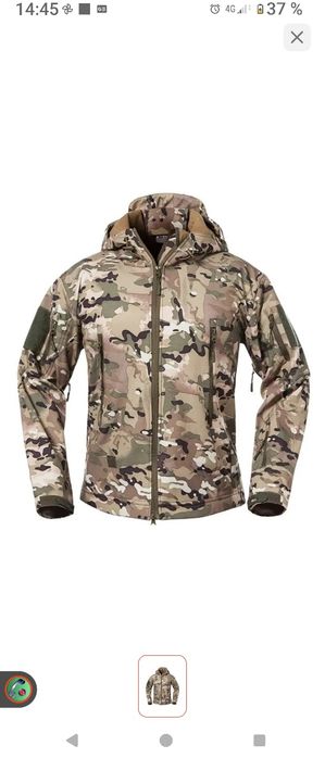 Продам костюм времени на флисе