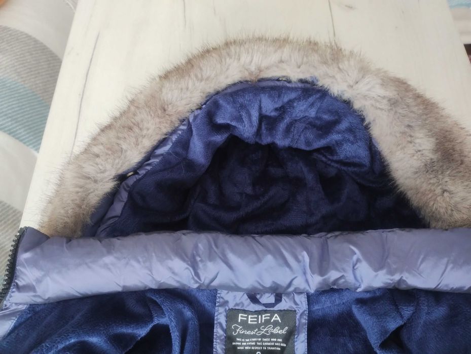 Дамско яке - ново