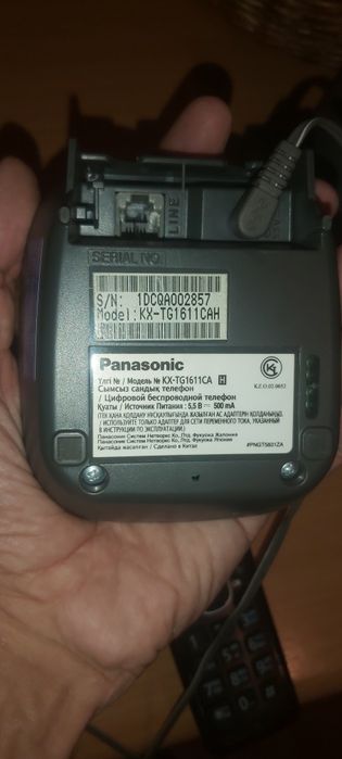 Радиотелефон Panasonic