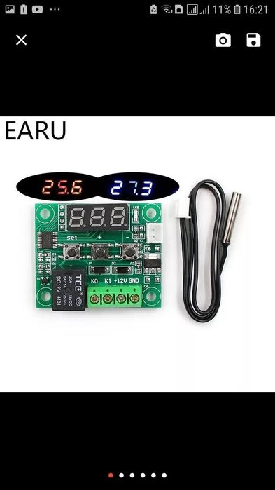 Inkubator uchun detallar