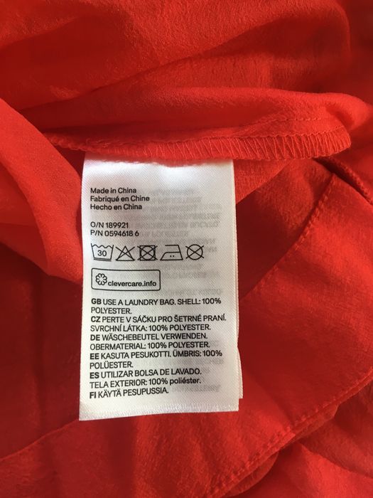 Нова дамска блуза HM размер 38