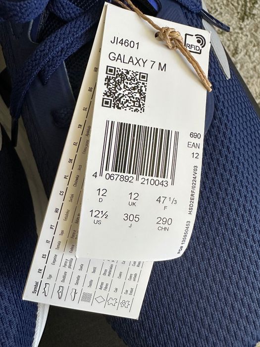 Adidas Galaxy 7 M