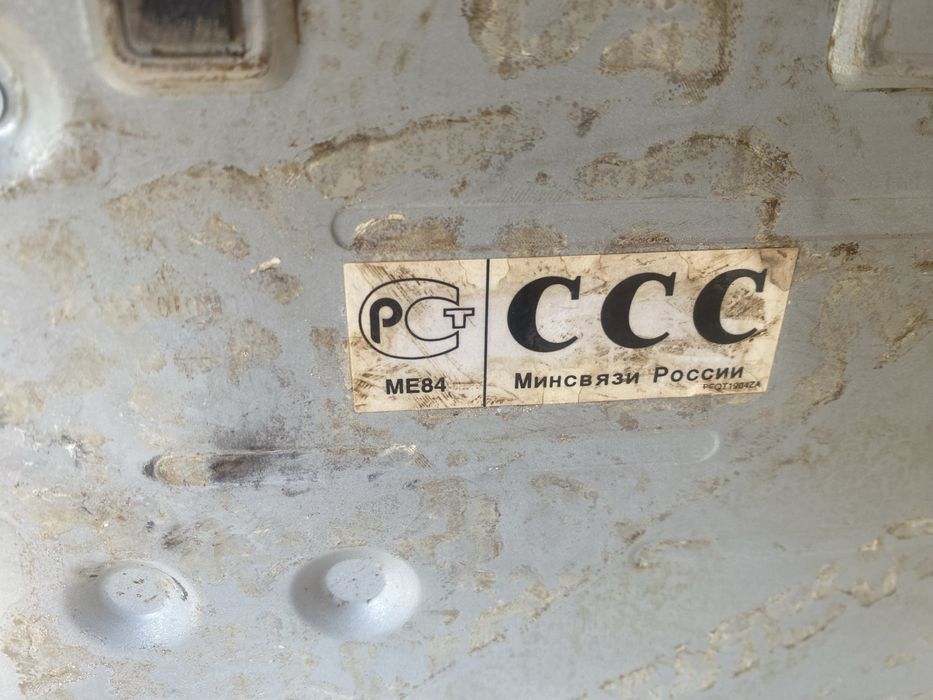 Продам в отличном состояние