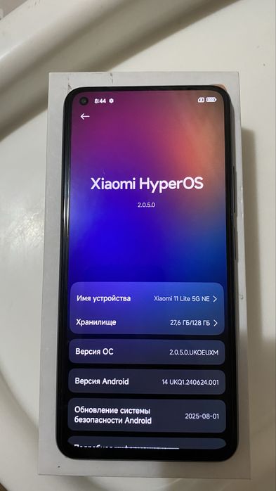 Продаётся Xiaomi 11 lite 5G NE