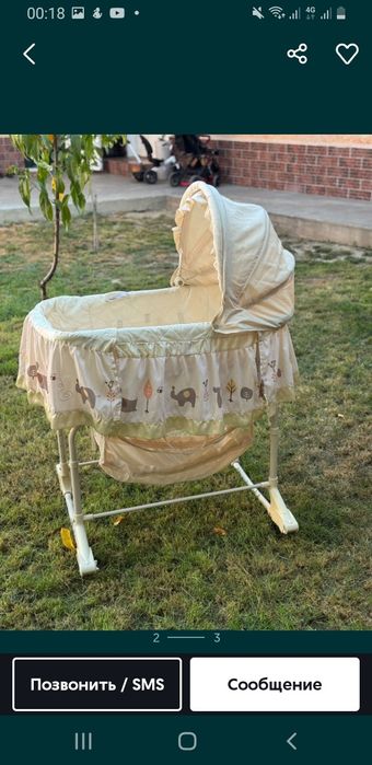 продам люлька  для детей кроватка манеш