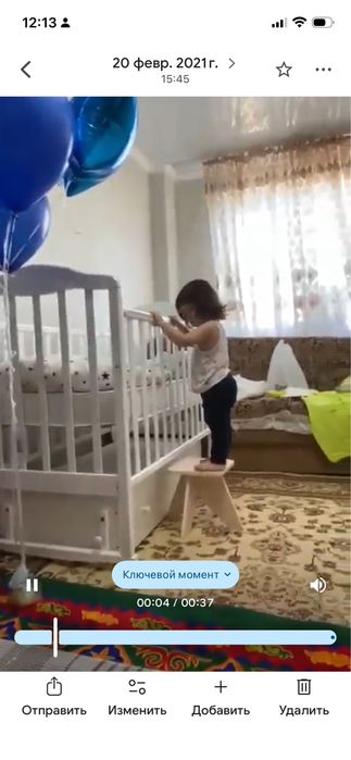 Кровать детский манеж