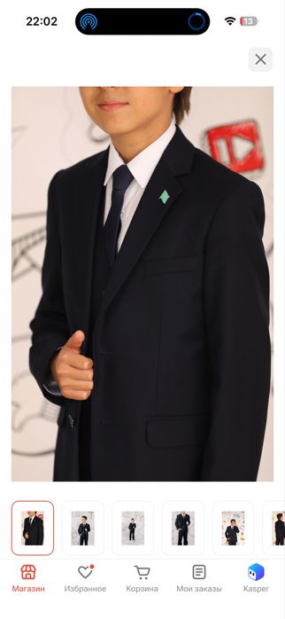 Продам школьный пиджак Glasman