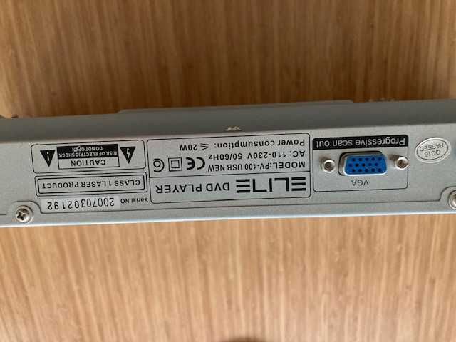 DVD Player Elite - за части