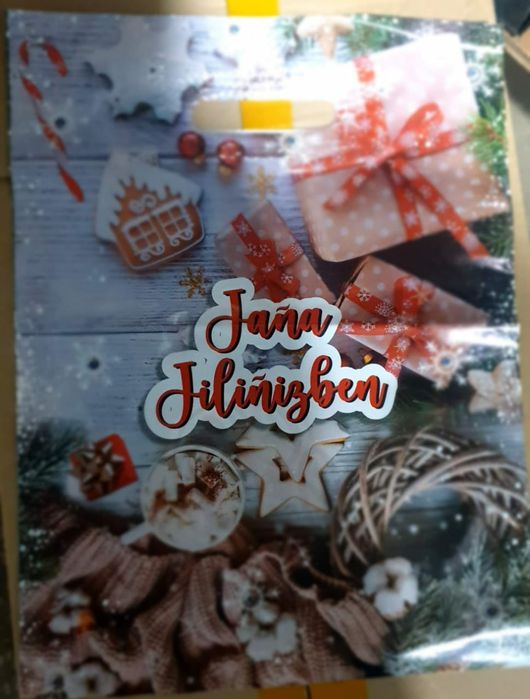 Гелевые пакеты (Усть-Каман)