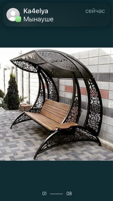 Покраска ворот и тдл