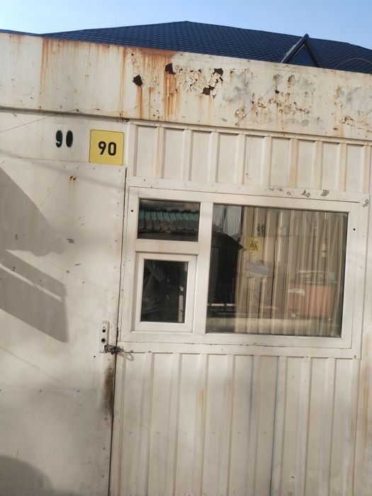 Бутик сатылад. Жәрдем базары