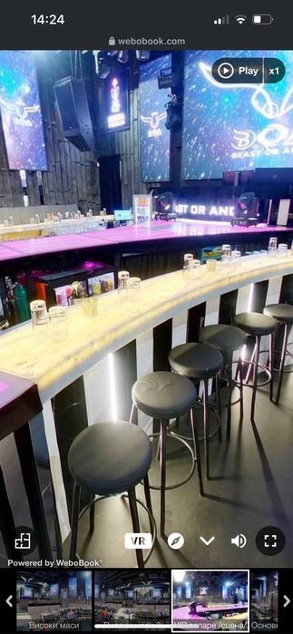 Оборудване за бар/дискотека/ресторант - климатизация, аспирация и др.