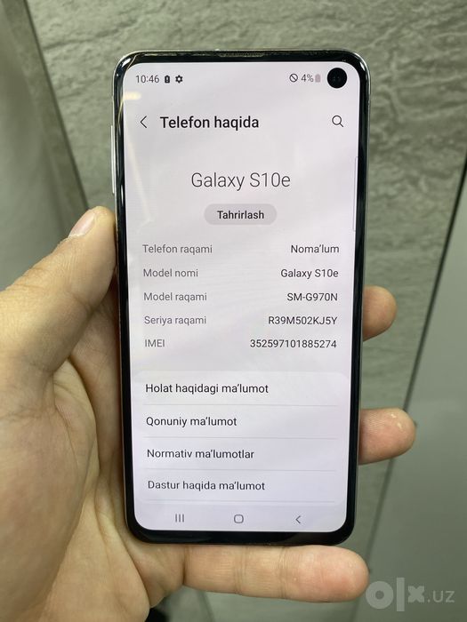 Samsung s 10 e xolati ideal