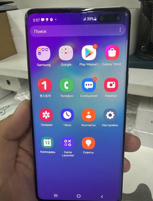 Самсунг с10 5G для индраивер