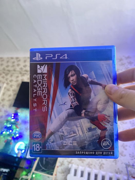 Обменяю игры на PS