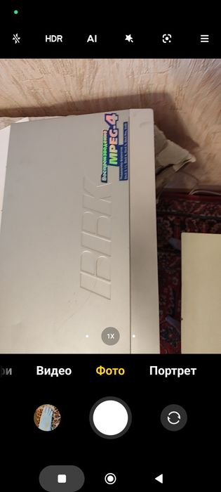 Видеоплеер и телевизор