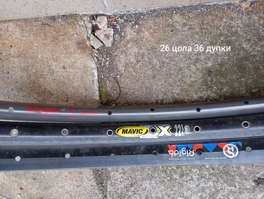 Шина за велосипедна капла