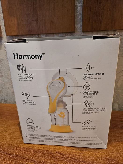 Молокоотсос Medela Harmony
