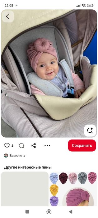 Новые  тюрбанчики на осень