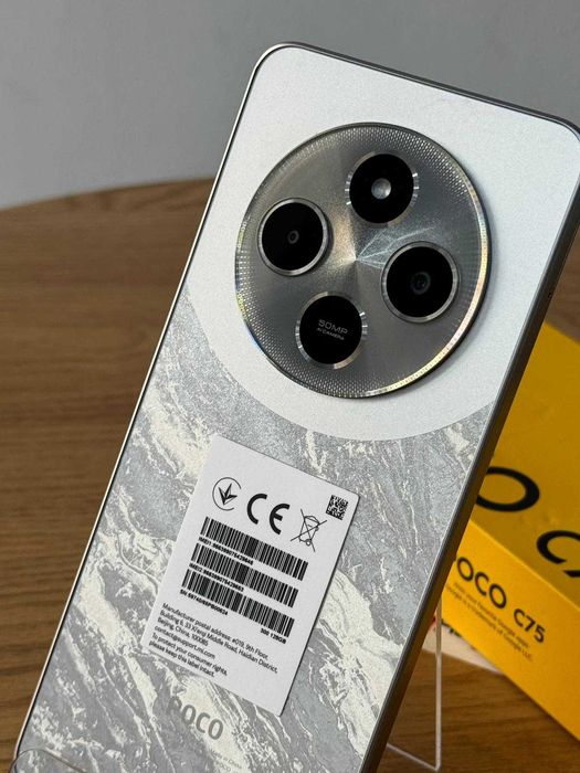Poco C75  - 6/128 GB - Nou
