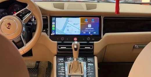 PORSCHE MACAN 2016 - само по поръчка,  9835-ZHIL