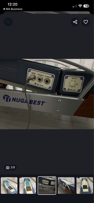 Масажер кровать