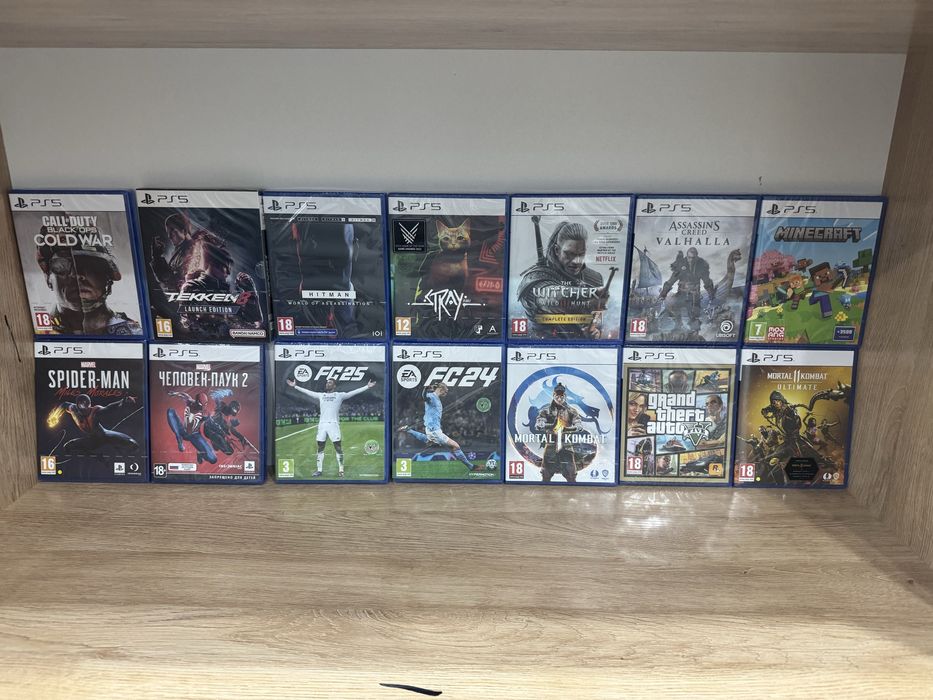 Диски для PS5 и PS4