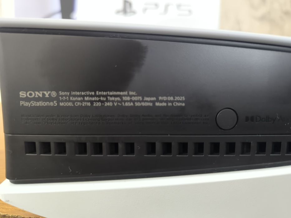 Sony Playstation 5 slim