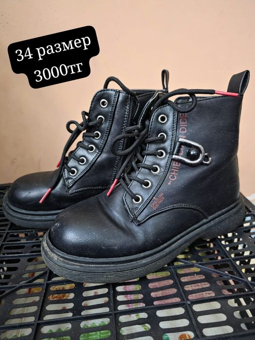 Продам детские обуви дёшево.