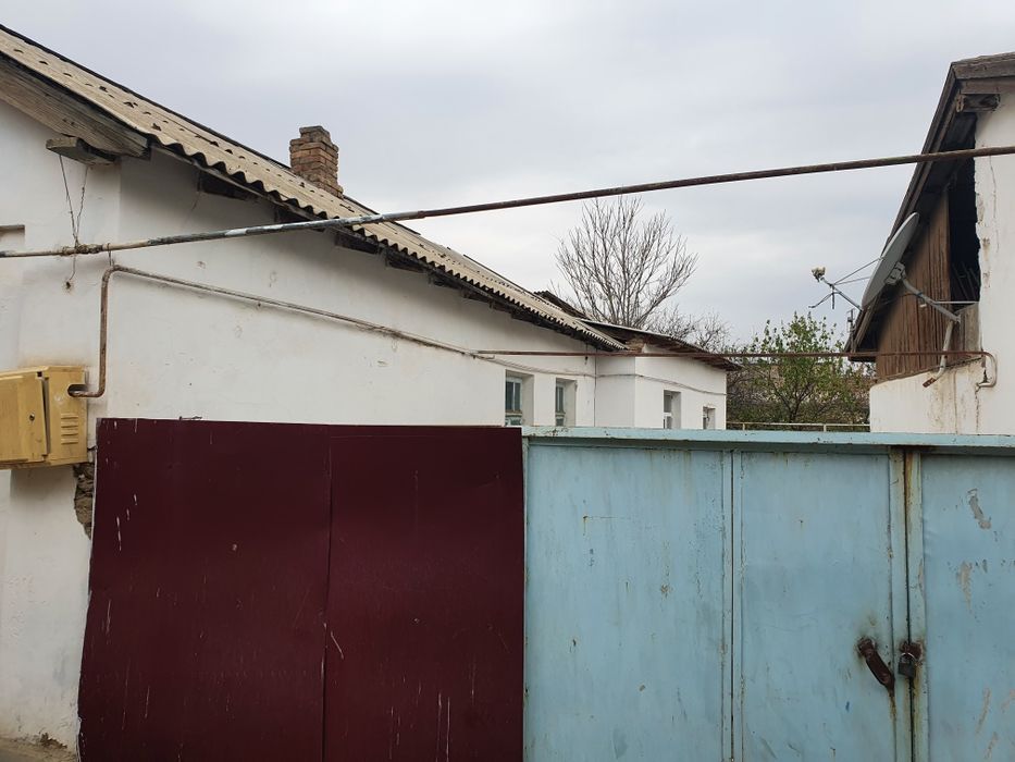 Уй    с о т и л а д и