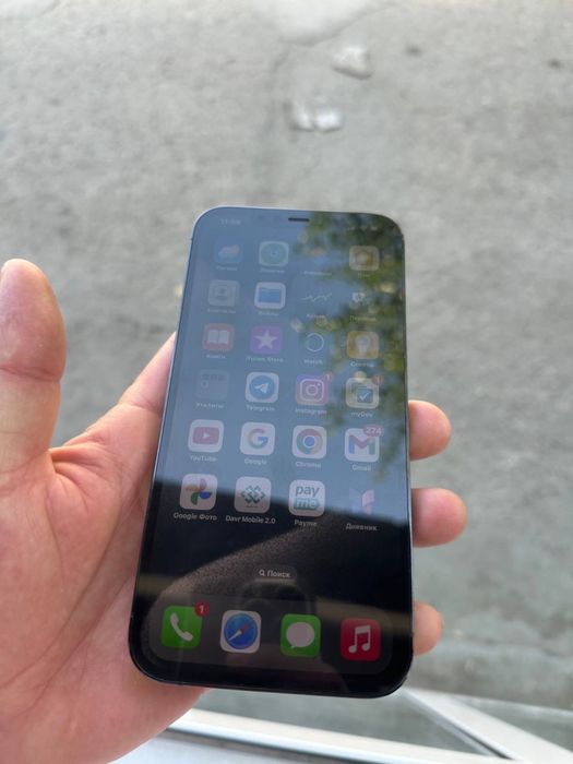 Iphone 12 pro max 128 gb