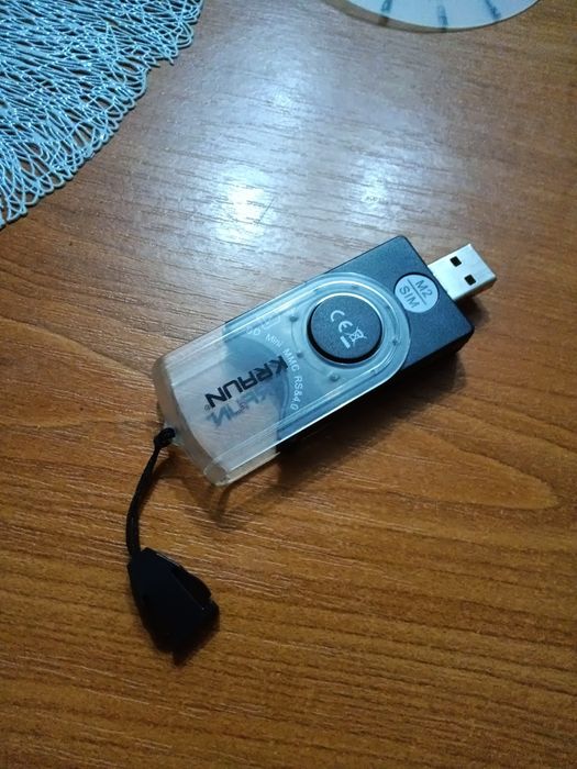 Cititor de carduri SD mini MMC