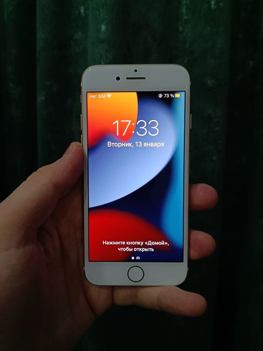 iPhone 7 Есмкость АКБ 74%