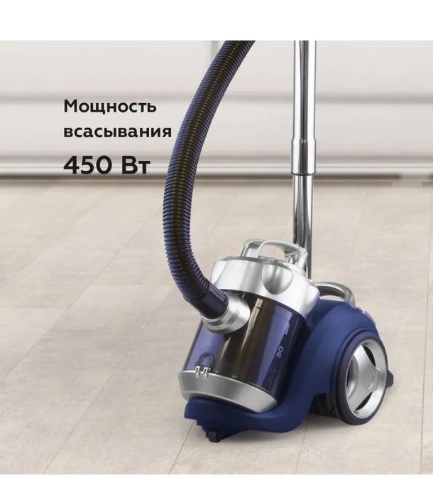 Продам новый пылесос