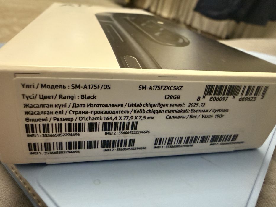 Samsung Galaxy A17, 128Gb, новый