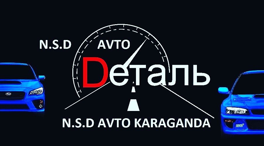 Запчасти Круз по кузову CHEVROLET CRUZE 09-