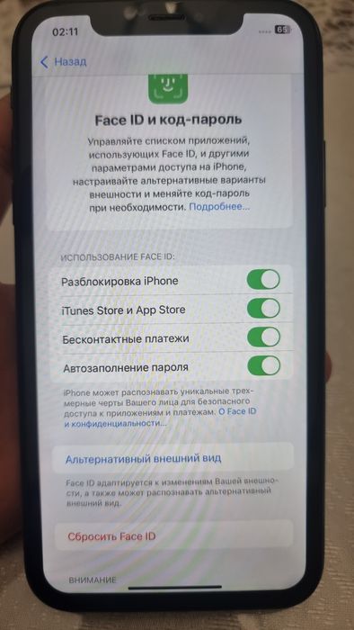 Iphone xr 87% 64gb