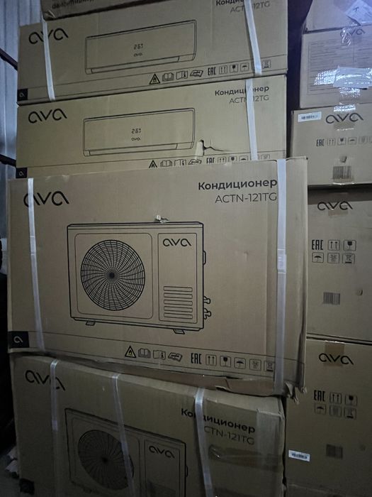 продам кондиционеры 07 09 12