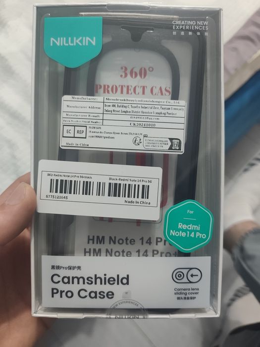 Чехлы на Xiaomi redmi note 14 Pro+5 g