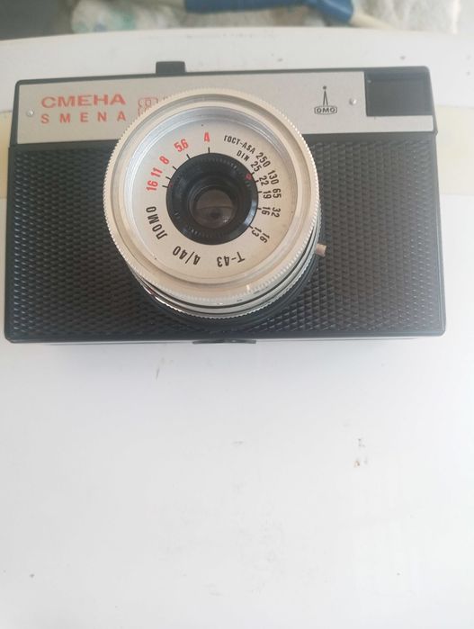 Aparat foto SMENA 8M pentru colecționari