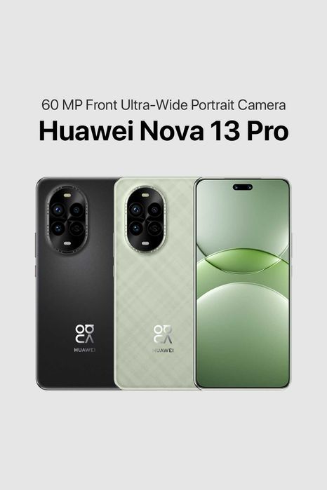 Смартфон Huawei Nova 13 Pro 12/512GB (запечатан с 24м. гаранция)