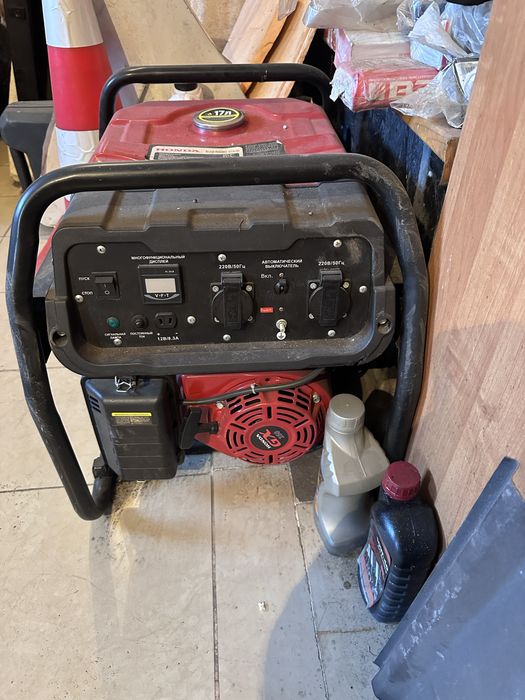 Генератор. Станция