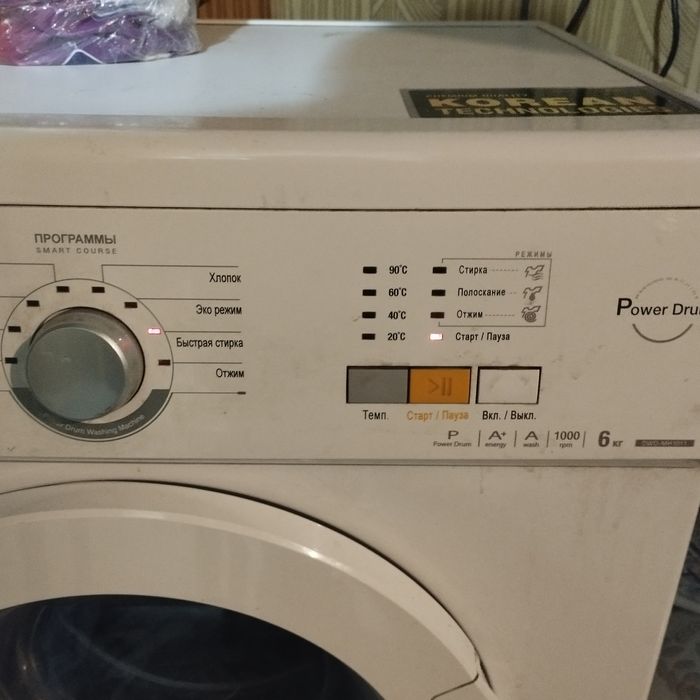 Стиральная машина автомат DAEWOO 6kg