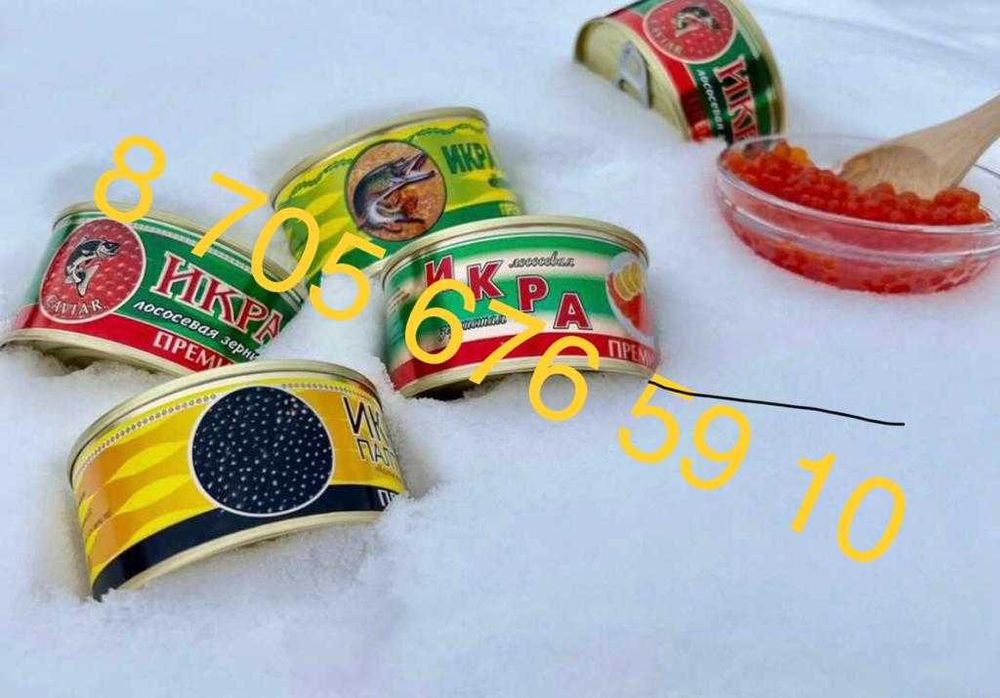 Красная икра оптом, без рисков, мы рядом!