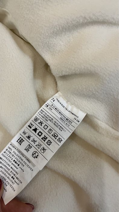 Benneton детско зимно яке за момиче 74 размер