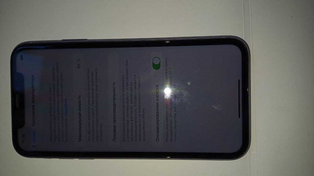 iPhone 11. 64 Gb Purple Sotiladi!