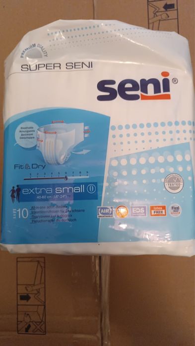 Подгузники для взрослых